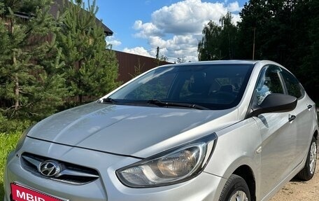 Hyundai Solaris II рестайлинг, 2013 год, 625 000 рублей, 7 фотография