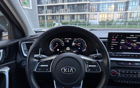 KIA cee'd III, 2020 год, 1 949 000 рублей, 11 фотография