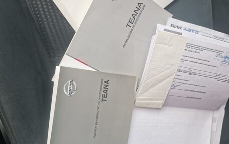 Nissan Teana, 2014 год, 1 275 000 рублей, 22 фотография