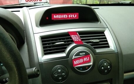 Renault Megane II, 2009 год, 360 000 рублей, 8 фотография