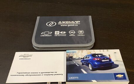 Chevrolet Lacetti, 2012 год, 650 000 рублей, 18 фотография