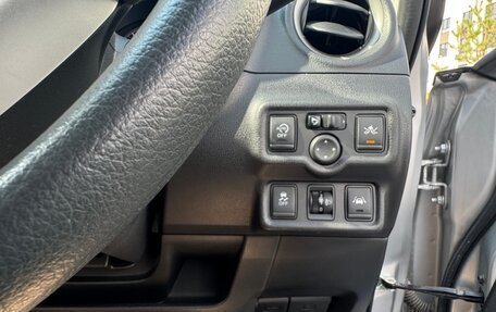 Nissan Note II рестайлинг, 2016 год, 1 100 000 рублей, 15 фотография