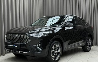 Haval F7x I, 2022 год, 2 069 000 рублей, 1 фотография