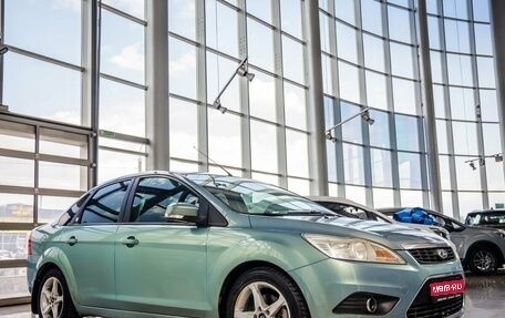 Ford Focus II рестайлинг, 2008 год, 628 000 рублей, 1 фотография