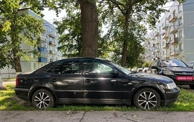Volkswagen Passat B5+ рестайлинг, 1997 год, 275 000 рублей, 1 фотография