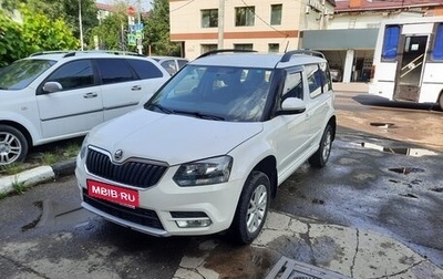 Skoda Yeti I рестайлинг, 2014 год, 1 200 000 рублей, 1 фотография