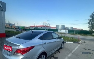Hyundai Solaris II рестайлинг, 2011 год, 600 000 рублей, 1 фотография
