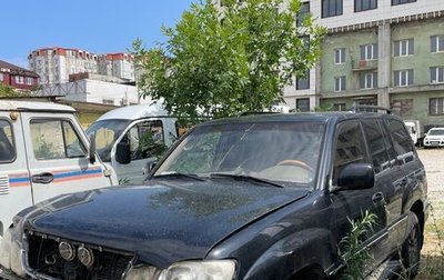 Lexus LX II, 2001 год, 1 100 000 рублей, 1 фотография