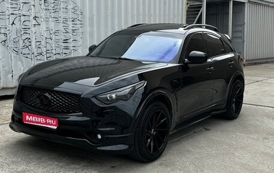 Infiniti FX II, 2008 год, 2 500 000 рублей, 1 фотография