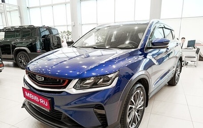 Geely Coolray I, 2022 год, 1 547 000 рублей, 1 фотография