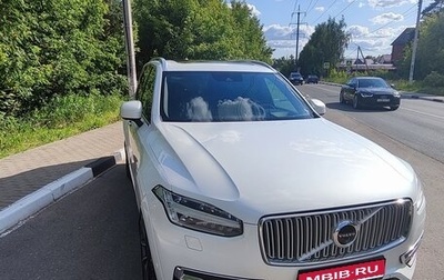 Volvo XC90 II рестайлинг, 2016 год, 3 200 000 рублей, 1 фотография