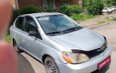 Toyota Echo, 2002 год, 350 000 рублей, 1 фотография