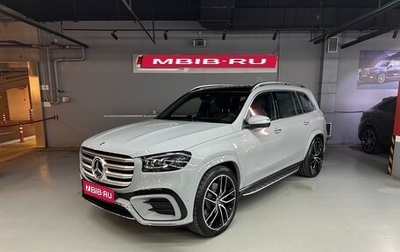 Mercedes-Benz GLS, 2025 год, 17 380 000 рублей, 1 фотография