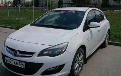 Opel Astra J, 2014 год, 925 000 рублей, 1 фотография