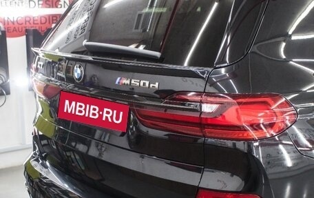 BMW X7, 2021 год, 12 000 000 рублей, 7 фотография