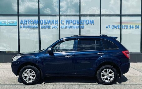 Lifan X60 I рестайлинг, 2015 год, 674 000 рублей, 2 фотография