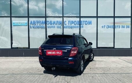Lifan X60 I рестайлинг, 2015 год, 674 000 рублей, 5 фотография
