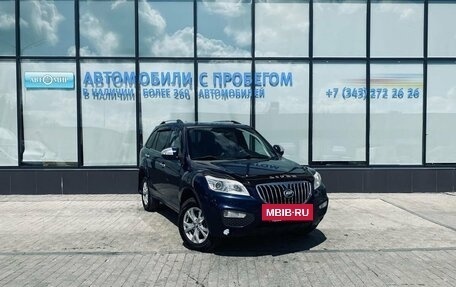 Lifan X60 I рестайлинг, 2015 год, 674 000 рублей, 7 фотография