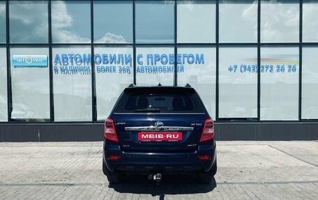 Lifan X60 I рестайлинг, 2015 год, 674 000 рублей, 4 фотография