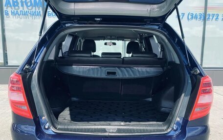 Lifan X60 I рестайлинг, 2015 год, 674 000 рублей, 19 фотография