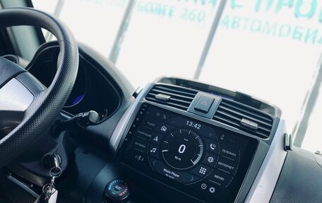 Lifan X60 I рестайлинг, 2015 год, 674 000 рублей, 14 фотография