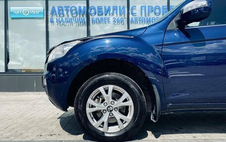 Lifan X60 I рестайлинг, 2015 год, 674 000 рублей, 20 фотография