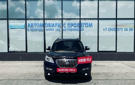 Lifan X60 I рестайлинг, 2015 год, 674 000 рублей, 8 фотография