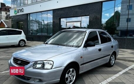 Hyundai Accent II, 2007 год, 570 000 рублей, 20 фотография