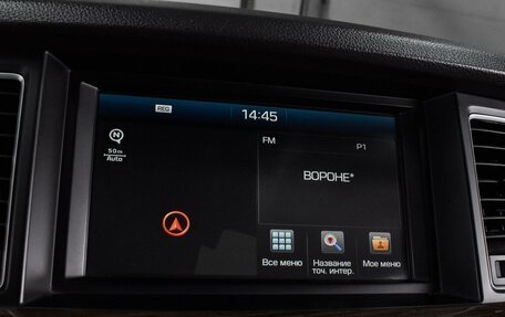 Hyundai Genesis II, 2016 год, 1 889 000 рублей, 14 фотография