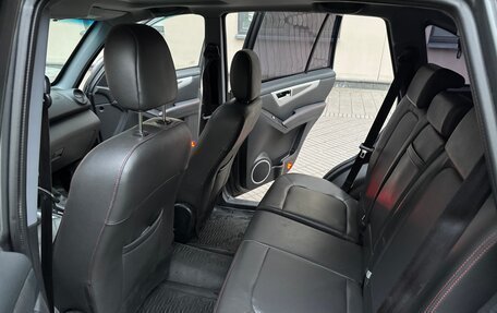 Lifan X60 I рестайлинг, 2017 год, 650 000 рублей, 9 фотография