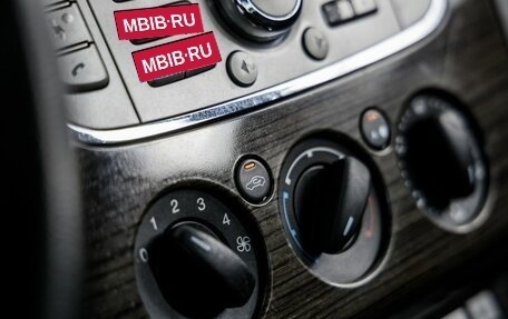 Ford Focus II рестайлинг, 2008 год, 628 000 рублей, 25 фотография