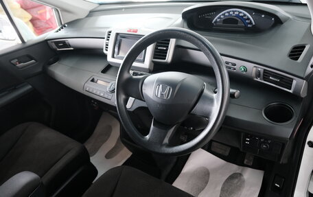 Honda Freed I, 2011 год, 1 249 000 рублей, 9 фотография