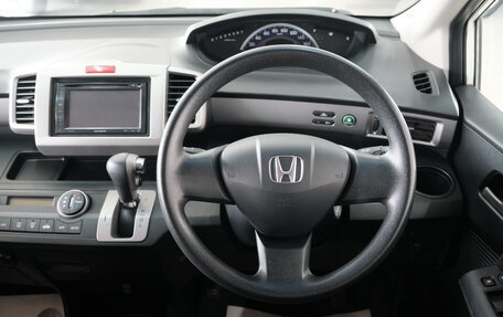 Honda Freed I, 2011 год, 1 249 000 рублей, 10 фотография