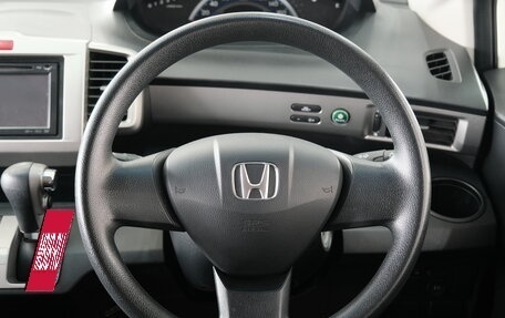 Honda Freed I, 2011 год, 1 249 000 рублей, 11 фотография