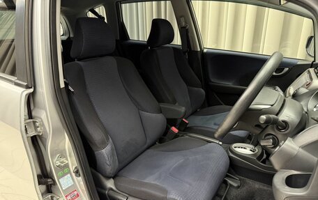 Honda Fit III, 2009 год, 889 000 рублей, 9 фотография