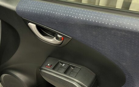 Honda Fit III, 2009 год, 889 000 рублей, 14 фотография