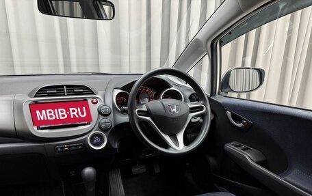 Honda Fit III, 2009 год, 889 000 рублей, 7 фотография