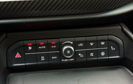 Haval F7x I, 2022 год, 2 069 000 рублей, 15 фотография