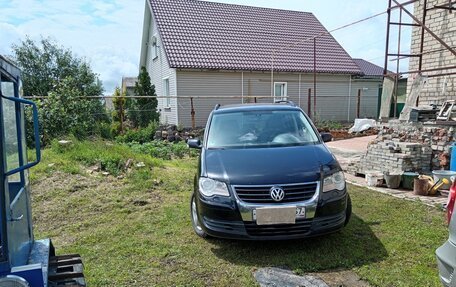 Volkswagen Touran III, 2008 год, 570 000 рублей, 8 фотография