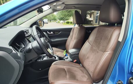 Nissan Qashqai, 2020 год, 2 550 000 рублей, 9 фотография