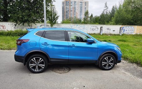Nissan Qashqai, 2020 год, 2 550 000 рублей, 7 фотография