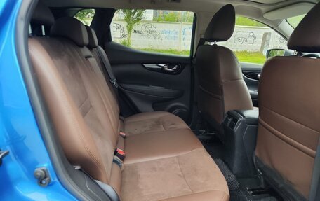 Nissan Qashqai, 2020 год, 2 550 000 рублей, 11 фотография