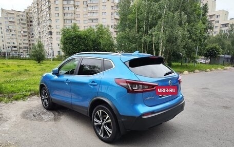 Nissan Qashqai, 2020 год, 2 550 000 рублей, 5 фотография