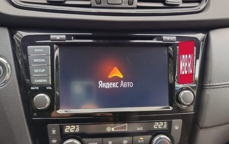 Nissan Qashqai, 2020 год, 2 550 000 рублей, 14 фотография