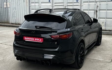 Infiniti FX II, 2008 год, 2 500 000 рублей, 4 фотография
