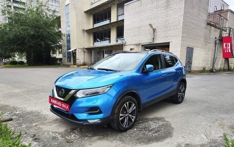 Nissan Qashqai, 2020 год, 2 550 000 рублей, 3 фотография
