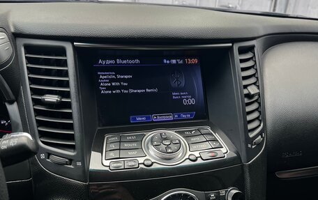Infiniti FX II, 2008 год, 2 500 000 рублей, 14 фотография