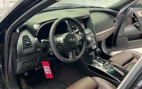 Infiniti FX II, 2008 год, 2 500 000 рублей, 8 фотография