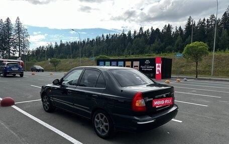 Hyundai Accent II, 2005 год, 360 000 рублей, 3 фотография
