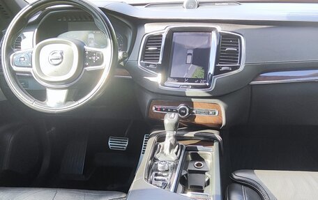 Volvo XC90 II рестайлинг, 2016 год, 3 200 000 рублей, 13 фотография